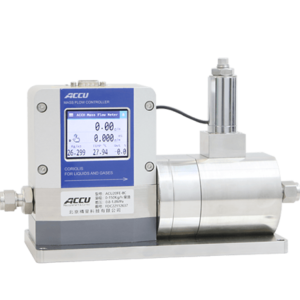 smart water flow meter